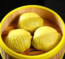 Durian Bun