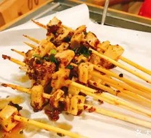 Grilled Beef Tripe