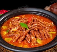 Spicy Chicken Claw Hot Pot