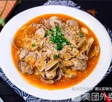 Golden Soup Garlic Clams