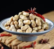 Five-Spice Boiled Peanuts