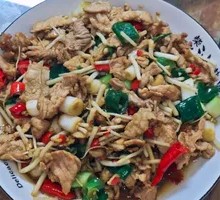 Hani Stir-Fried Pork with Green Pepper