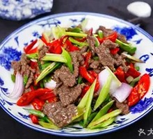 Spiced Beef