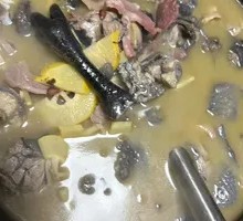 Ham and Papaya Chicken