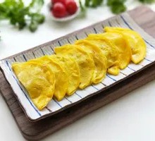 Egg Dumpling Set Rice