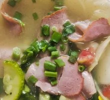Ham Wrapped Rice
