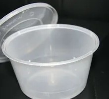 Vegetable Bucket