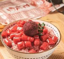 Yangmei Ice Tangyuan