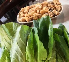 Bok choy