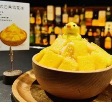 Taiwanese Mango Snow Ice