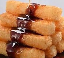 Brown Sugar Glutinous Rice Cake