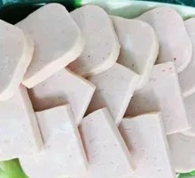 Spam
