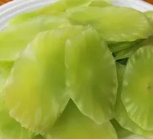 Bamboo Shoot Tips