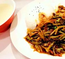 Fish-Flavored Shredded Pork Rice Bowl