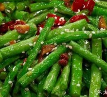 Oil-Steamed Green Beans