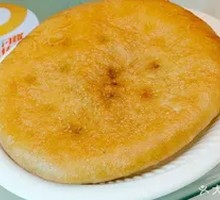 Golden Pancake