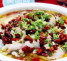 Spicy Fragrant Dry Pot Fish