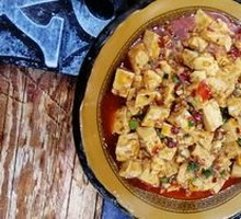 Mapo Tofu