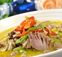 Papaya Ham Chicken