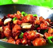Dry Pot Frog Legs