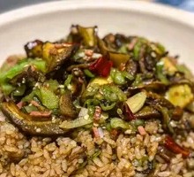 Porcini Mushroom Fried Rice