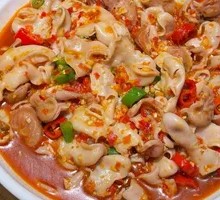 Fish Maw