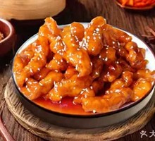 Sweet and Sour Pork Tenderloin