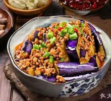 Minced Pork with Eggplant