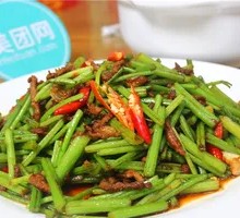 Celery and Minced Pork Rice Bowl