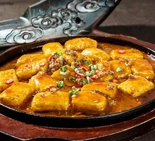 Crispy Tofu with Sauce