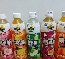 Genuine Power Fifth Season Fruit Flavor Beverage