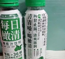 Daily Olive Juice Drink