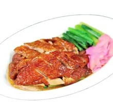 Halal Roast Duck
