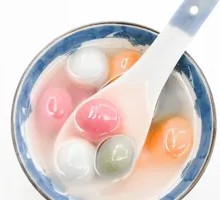 Mixed Flavor Tangyuan