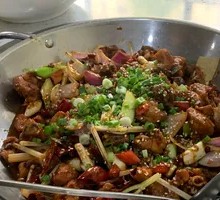 Spicy Pot Chicken