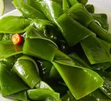 Kelp