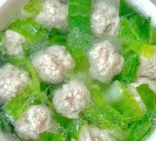 Vegetable Dumpling Soup