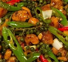 Sichuan Pepper Chicken
