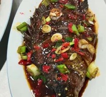 Braised Fish