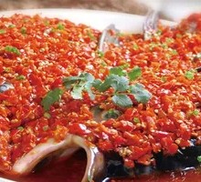 Chopped Chili Fish Head