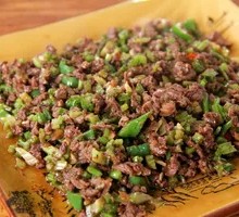 Celery and Beef Rice Bowl