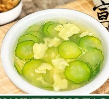 Cucumber and Egg Soup