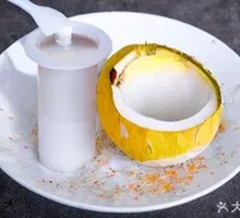 Coconut Juice