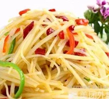 Dry Chili Potato Shreds