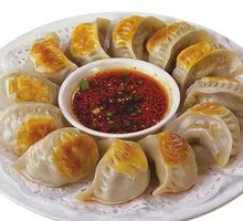 Original Pan-Fried Dumplings