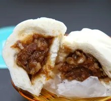 Barbecued Pork Bun