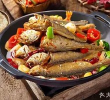Dry Pot Yellow Croaker