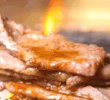 Bisheng Beef