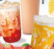 Dirty Milk Tea
