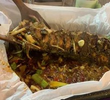 Spicy Gui Fish